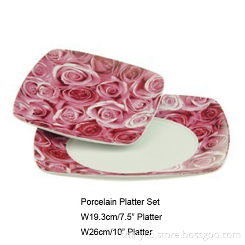 7PCS Porcelain Plate Set (Style#2033)